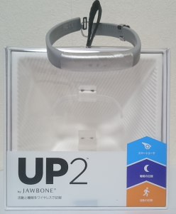 0627up2